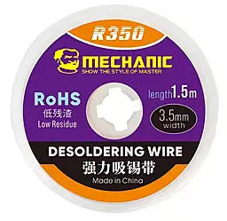 Лента-оплетка (для снятия припоя) Mechanic R350 3515 3.5 мм / 1.5 м на катушке
