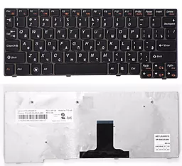 Клавіатура для ноутбуку Lenovo S10-2 S100C Black