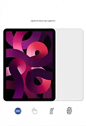 Защитное стекло BeCover для Apple iPad Air 5 (2022) 10.9" (708912) - миниатюра 2
