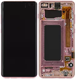 Дисплей Samsung Galaxy S10 Plus G975 с тачскрином и рамкой, сервисный оригинал, Flamingo Pink