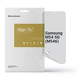 Гідрогелева плівка ArmorStandart Anti-spy для Samsung Galaxy M54 5G (M546) (ARM67721)