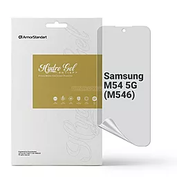 Гидрогелевая пленка ArmorStandart Anti-spy для Samsung Galaxy M54 5G (M546) (ARM67721) - фото Гидрогелевая пленка ArmorStandart Anti-spy для Samsung Galaxy M54 5G (M546) (ARM67721)