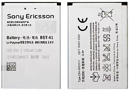 Акумулятор Sony Ericsson Xperia X10 / BST-41 (1500 mAh) 12 міс. гарантії - мініатюра 6