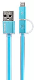 Кабель USB Remax Aurora 2-in-1 USB Lightning/micro USB Cable Blue (RC-020t)