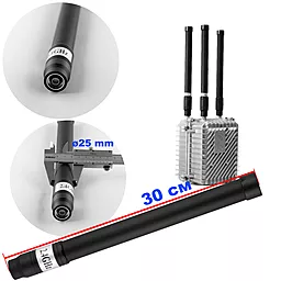 Антена всеспрямована, 2.4 GHz (2300-2500 MHz), 100W, 3-7 dBi, d - 25 mm, 30 см, N-J