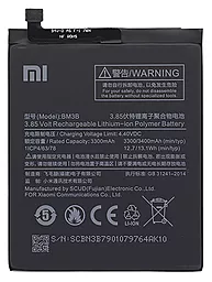 Акумулятор Xiaomi Mi Mix 2 / BM3B (3400 mAh)