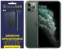 Захисна плівка StatusSKIN Pro Apple iPhone 11 Pro Max Clear - фото Захисна плівка StatusSKIN Pro Apple iPhone 11 Pro Max Clear