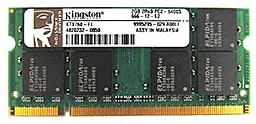 Оперативна пам'ять для ноутбука Kingston 2GB SO-DIMM DDR2 800MHz (KTX760-ELF_)