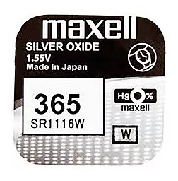 Батарейки Maxell 1116 (365) 1 шт 1.5 V
