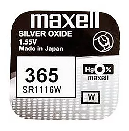 Батарейки Maxell 1116 (365) 1 шт - фото Батарейки Maxell 1116 (365) 1 шт
