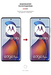 Гідрогелева плівка ArmorStandart Anti-Blue для Motorola Edge 30 Fusion (ARM64154) - мініатюра 3