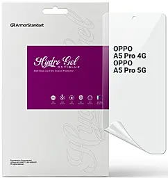 Гидрогелевая пленка ArmorStandart Anti-Blue для Oppo A5 Pro 4G, A5 Pro 5G (ARM85397) - фото Гидрогелевая пленка ArmorStandart Anti-Blue для Oppo A5 Pro 4G, A5 Pro 5G (ARM85397)