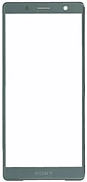 Корпусное стекло дисплея Sony Xperia XZ2 Compact H8314 Green