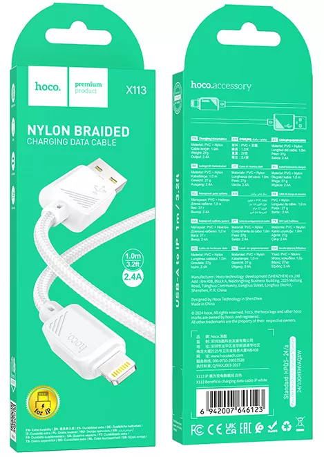 Кабель Hoco X113 USB-A - Lightning 12w 2.4a 1м cable White - фото 3