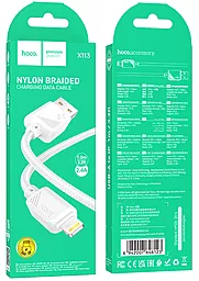 Кабель Hoco X113 USB-A - Lightning 12w 2.4a 1м cable White - мініатюра 3