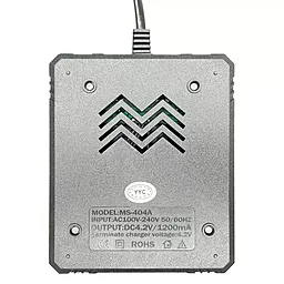 Зарядное устройство MS-404A 1200 mA - миниатюра 5