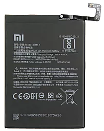 Аккумулятор Xiaomi Mi Max 3 (M1804E4A, M1804E4C, M1804E4T) / BM51 (5500 mAh) 12 мес. гарантии