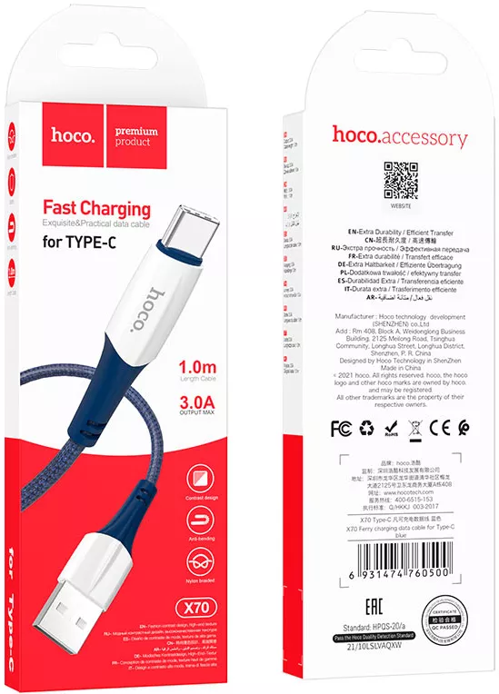 Кабель Hoco X70 Ferry USB-A - Type-C 15w 3a 1м cable Blue - фото 4