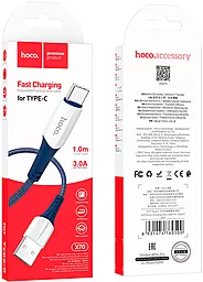 Кабель Hoco X70 Ferry USB-A - Type-C 15w 3a 1м cable Blue - мініатюра 4 Кабель Hoco X70 Ferry USB-A - Type-C 15w 3a 1м cable Blue - мініатюра 4