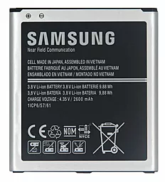 Акумулятор Samsung J320 Galaxy J3 (2600 mAh) 12 міс. гарантії