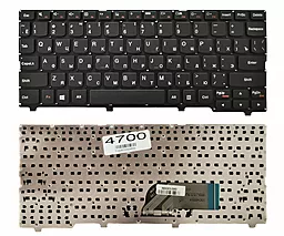 Клавиатура для ноутбука Lenovo 100S-11IBY  черная - миниатюра 4