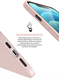 Чехол ArmorStandart ICON2 Case для Apple iPhone 13  Chalk Pink (ARM60602) - миниатюра 4