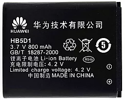Аккумулятор Huawei C5720 (800 mAh) 12 мес. гарантии