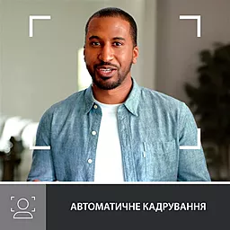 Веб-камера Logitech Brio 500 Graphite (960-001422) - мініатюра 7 Веб-камера Logitech Brio 500 Graphite (960-001422) - мініатюра 7