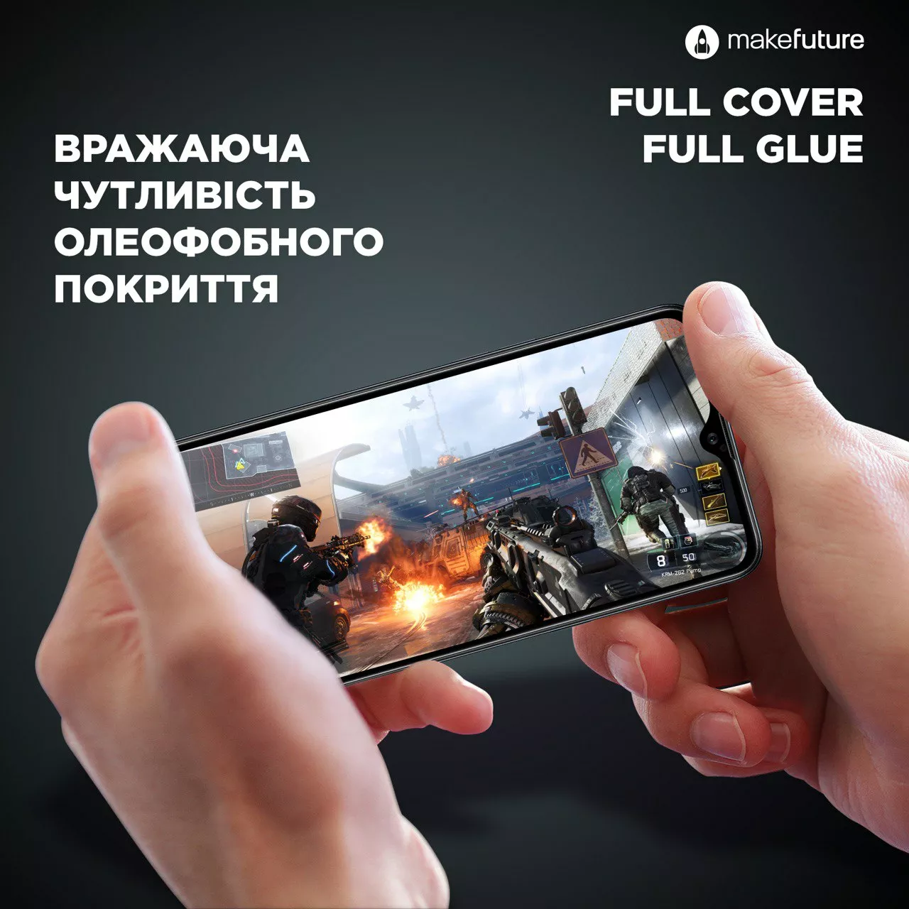 Защитное стекло MAKE для Realme GT Master Edition - фото 6