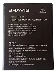 Аккумулятор Bravis NEXT (1700 mAh) 12 мес. гарантии