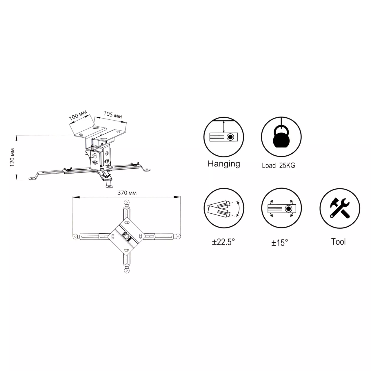 Кронштейн для телевизора Brateck PC00-12W	 White - фото 4
