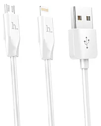 Кабель USB Hoco X1 Rapid 2-in-1 USB to Lightning/micro USB cable white - миниатюра 2