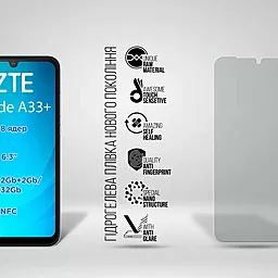 Гідрогелева плівка ArmorStandart Matte для ZTE Blade A33 Plus (ARM68873) - мініатюра 2