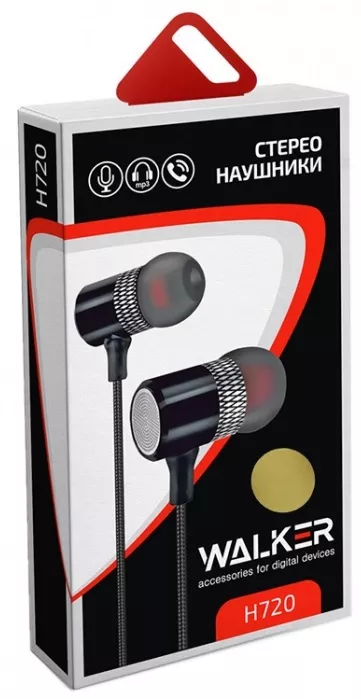 Наушники Walker H720 Gold - фото 3
