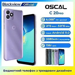 Мобильный телефон Blackview Oscal C20 Pro 2/32GB Dual Sim Black - миниатюра 6