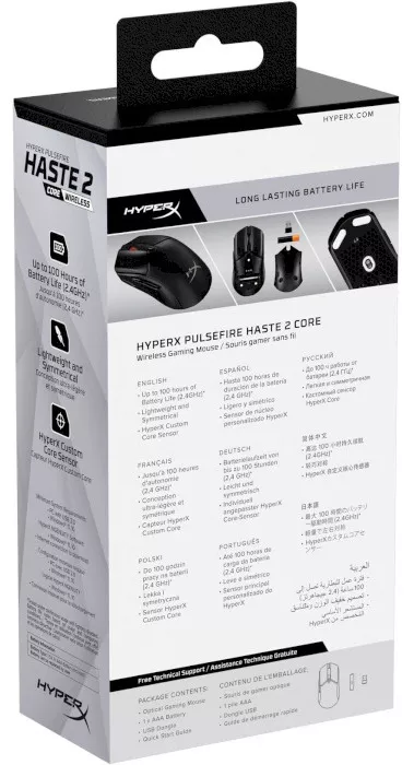 Комп'ютерна мишка HyperX Pulsefire Haste 2 Core Wireless Black (8R2E6AA) - фото 10