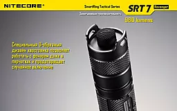 Фонарик аккумуляторный Nitecore SRT7 Revenger (6-1076b) (1x18650, 2xCR123, 2xRCR123) - миниатюра 18 Фонарик аккумуляторный Nitecore SRT7 Revenger (6-1076b) (1x18650, 2xCR123, 2xRCR123) - миниатюра 18