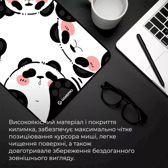 Коврик GamePro MP085WP 310х240 - фото 8