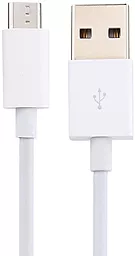 Кабель USB Xiaomi USB Type-C Cable White