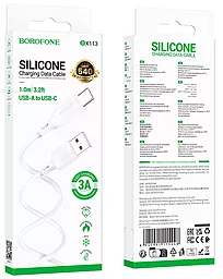Кабель Borofone BX113 Silicone USB-A - Type-C 15w 3a 1м cable White - миниатюра 5 Кабель Borofone BX113 Silicone USB-A - Type-C 15w 3a 1м cable White - миниатюра 5