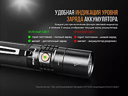 Ліхтарик Fenix UC35 V2.0 XP-L HI V3 - мініатюра 12