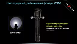 Подводный фонарик Ferei W158 XML Черный - миниатюра 4