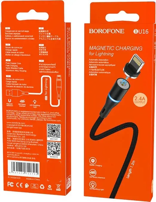 Кабель Borofone BU16 USB-A - Lightning 12w 2.4a 1.2м cable Black - фото 6