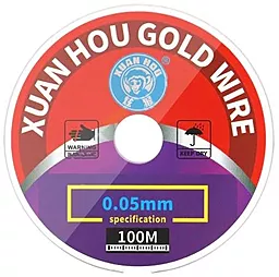 Струна металева для розділення дисплеїв і сенсорів Xuan Hou 0.05 мм / 100 м - фото Струна металева для розділення дисплеїв і сенсорів Xuan Hou 0.05 мм / 100 м