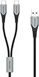 Кабель USB Vention 12w 2.4a 0.5m 2-in-1 USB to Type-C/Type-C cable grey (CQOHD)