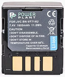 Акумулятор для відеокамери JVC BN-VF714U (1600 mAh) DV00DV1179 PowerPlant - мініатюра 2