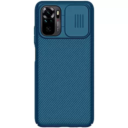 Чехол Nillkin Карбоновая накладка Camshield (шторка камеру) Xiaomi Redmi Note 10, Note 10s, Poco M5s, Note 10s Blue