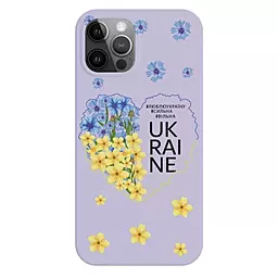Чохол Wave Ukraine Edition Case (Nprint) для Apple iPhone X, iPhone XS in my heart