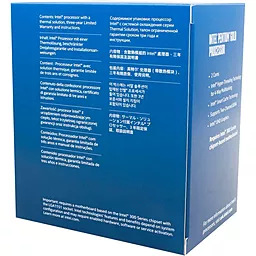 Процесор Intel Pentium G5420 (BX80684G5420) - мініатюра 2