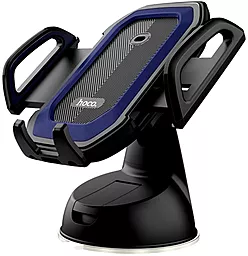 Держатель с автозажимом Hoco CA32 Platinum Infrared Auto-Induction Air Outlet and Sucker Base Blue